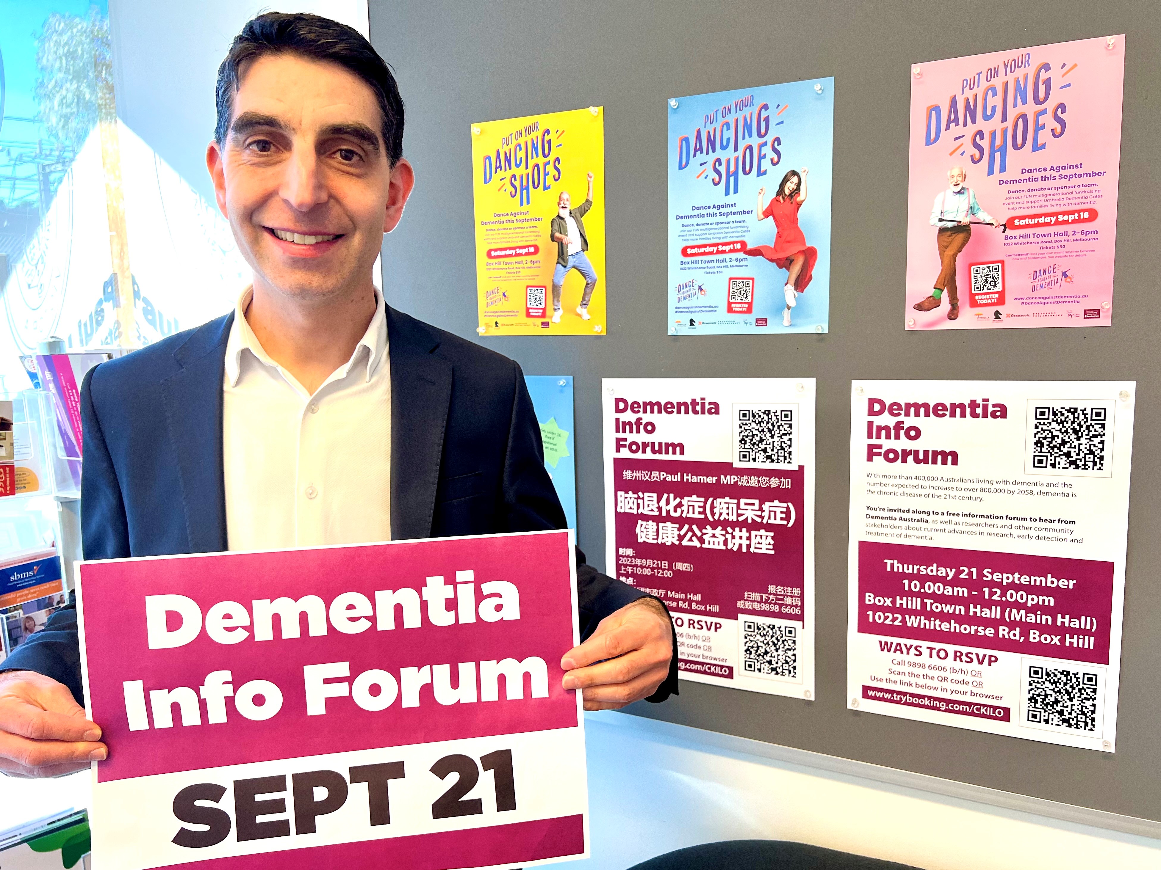 DEMENTIA INFORMATION FORUM - 21 SEPTEMBER 10AM - 12PM Main Image