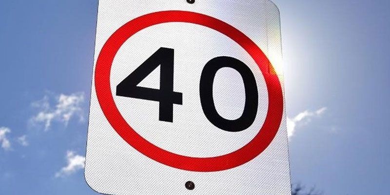 40KM/HR SCHOOL SPEED ZONE ON CANTERBURY ROAD Main Image